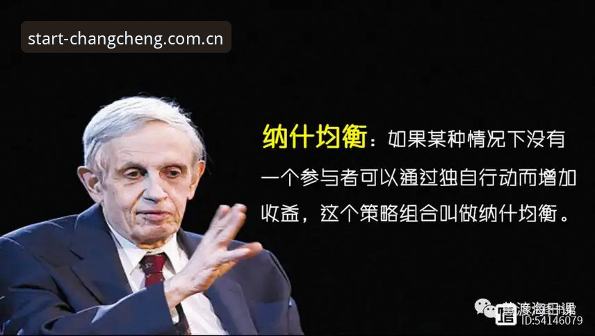 凯尔特人拒放冈萨雷斯，字母哥交易背后的真实博弈逻辑