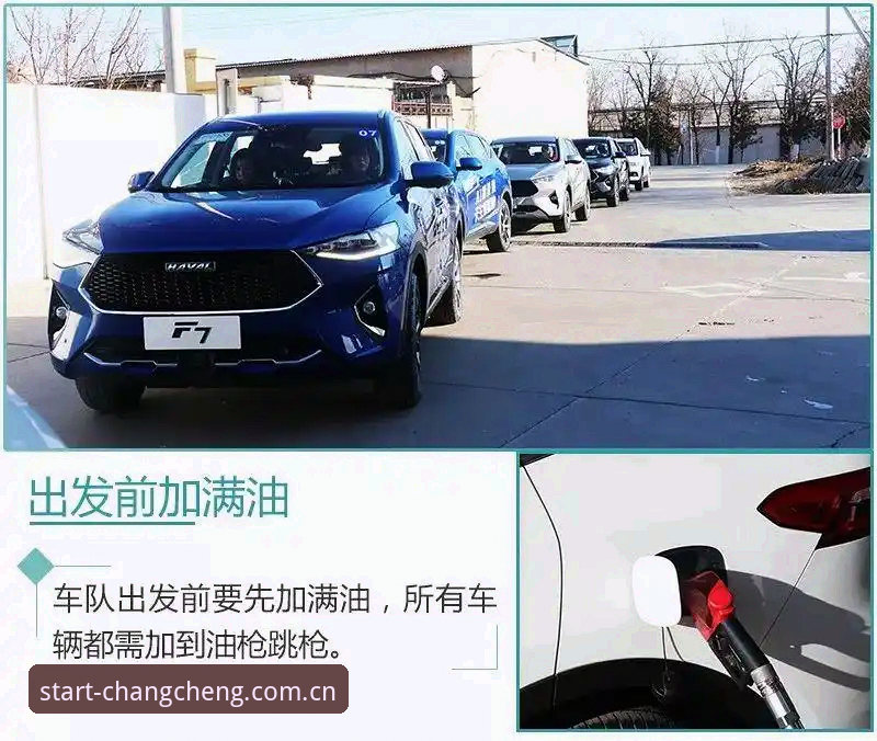 为什么说长城体育官网的CN安装教程比你想的更简单？——老用户亲测，关键在于这几点