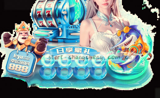 访问路径图 助你定位